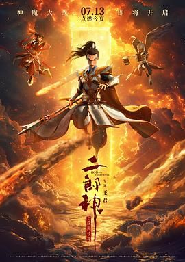 www.怡红院.com